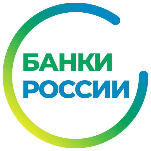 Банки России онлайн: все банки
